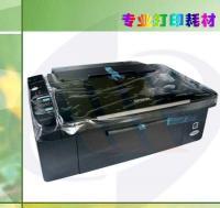 Epson TX110（NX110）商(shang)務(wu)壹(yi)體機 高效辦公的(de)理(li)想(xiang)選擇