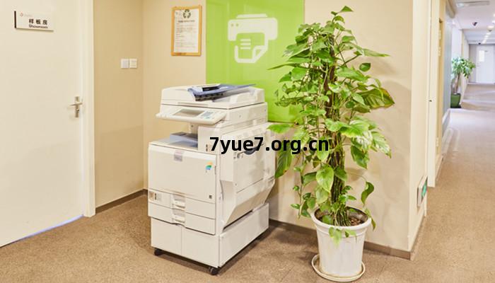 墨(mo)美 源(yuan)自(zi)中(zhong)國的化妝品(pin)品(pin)牌