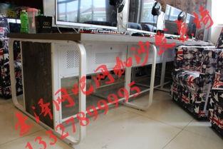 常(chang)州豪澤(ze)辦公(gong)家具廠 網吧電腦桌椅報價(jia)及高(gao)清(qing)圖片展示