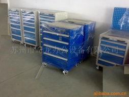 蘇州(zhou)市奇(qi)龍(long)辦(ban)公設備有限(xian)公司——專(zhuan)業工(gong)作臺產(chan)品(pin)系列（適用(yong)於(yu)化(hua)妝(zhuang)品(pin)行業）