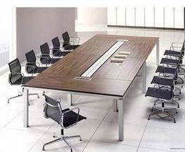 北(bei)京(jing)辦公家具定(ding)制 打(da)造(zao)專(zhuan)業會議桌與大班(ban)臺，壹站(zhan)式(shi)辦(ban)公設備采購(gou)方(fang)案(an)